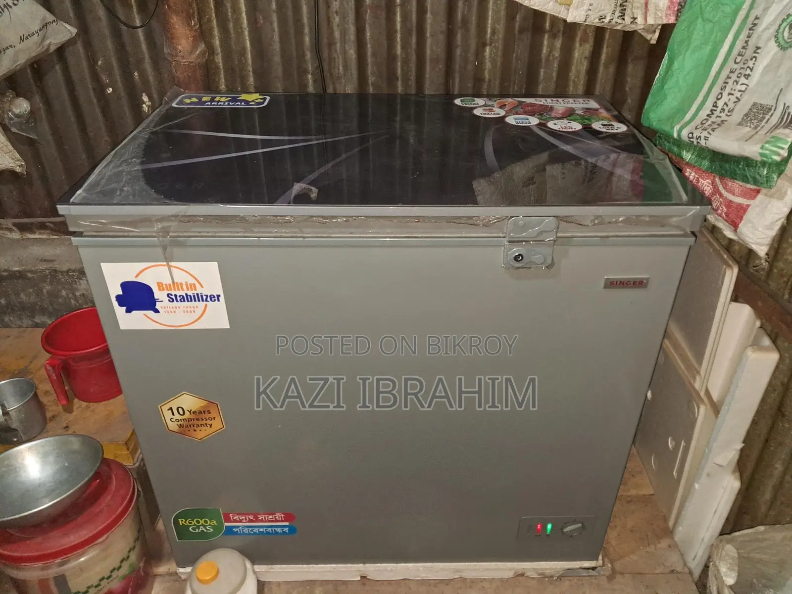 Singer 211L: Deep Fridge!