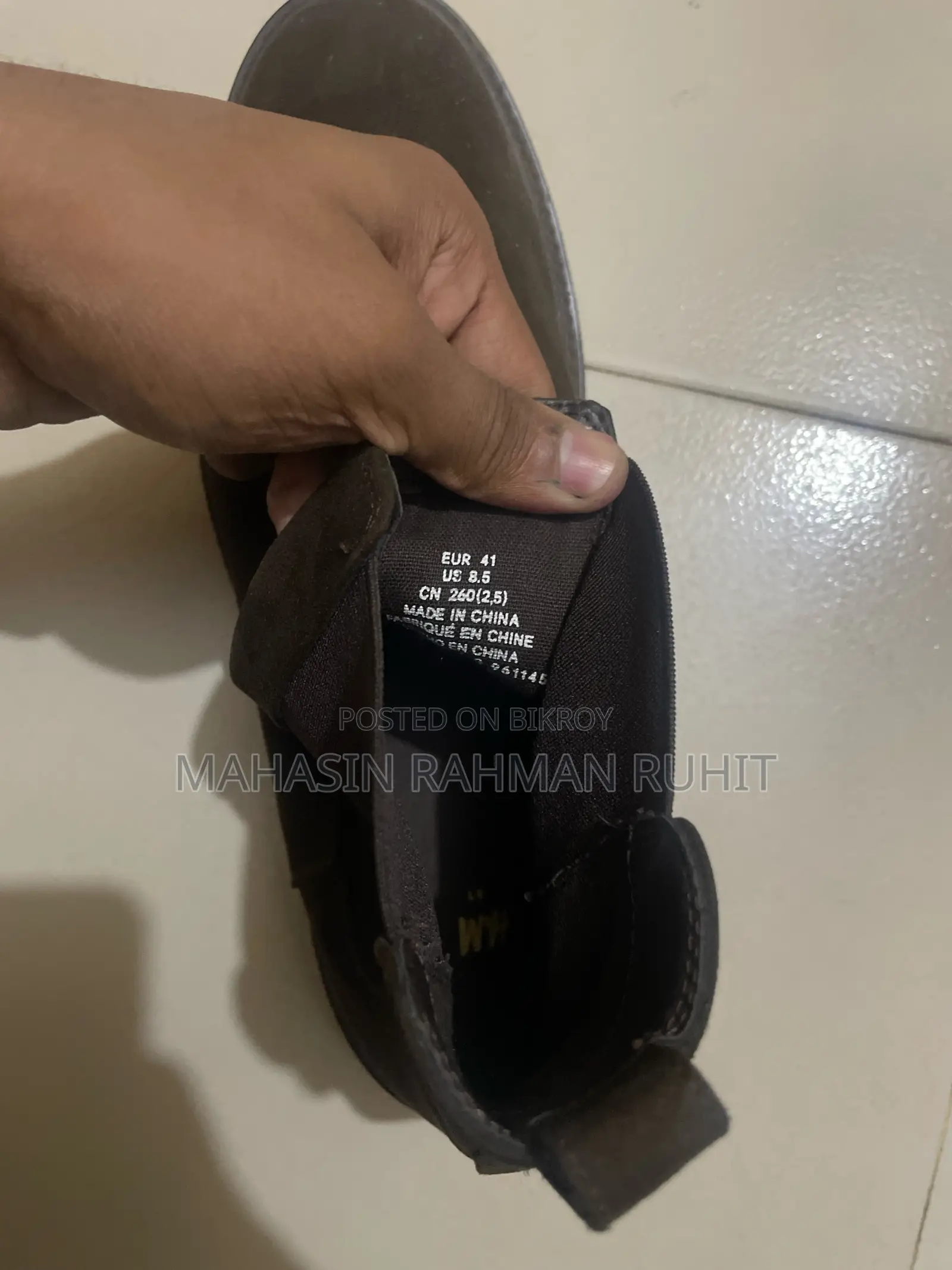 Brand New Shoes