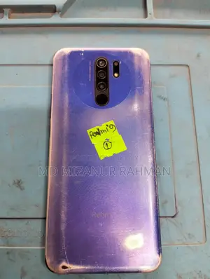 Xiaomi Redmi 9 (Used)