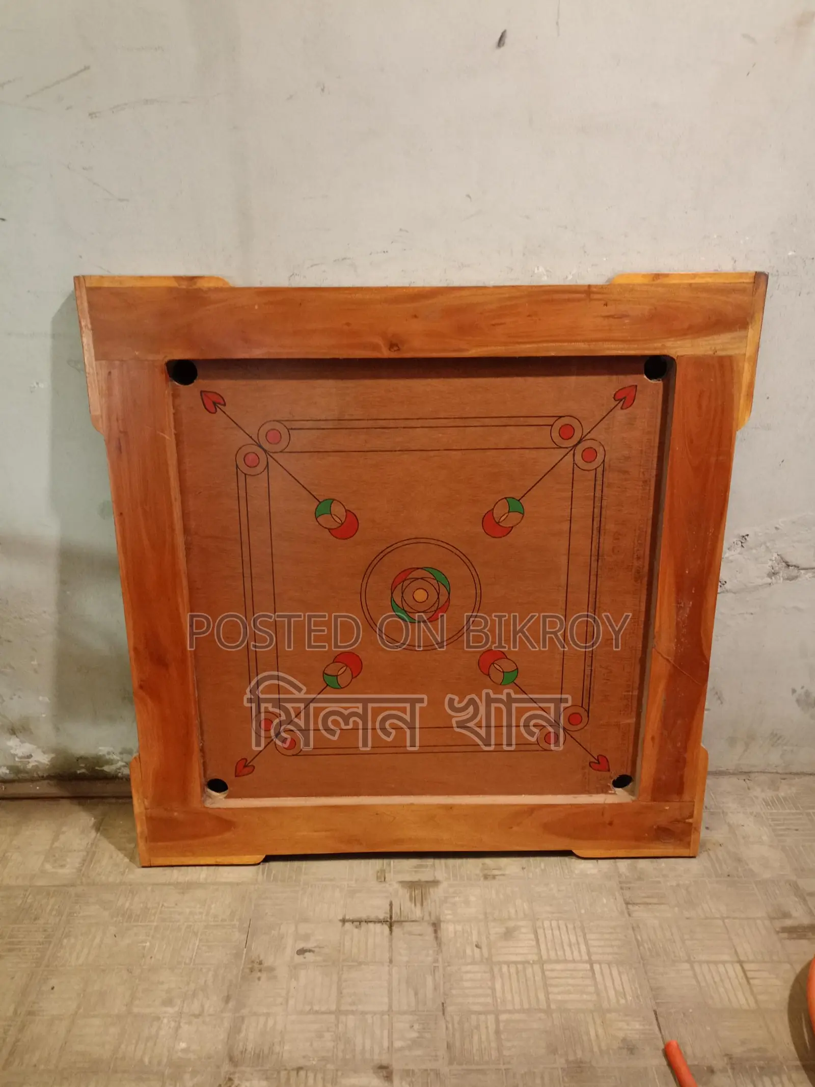 Carrom Board for Sale (Looks New)