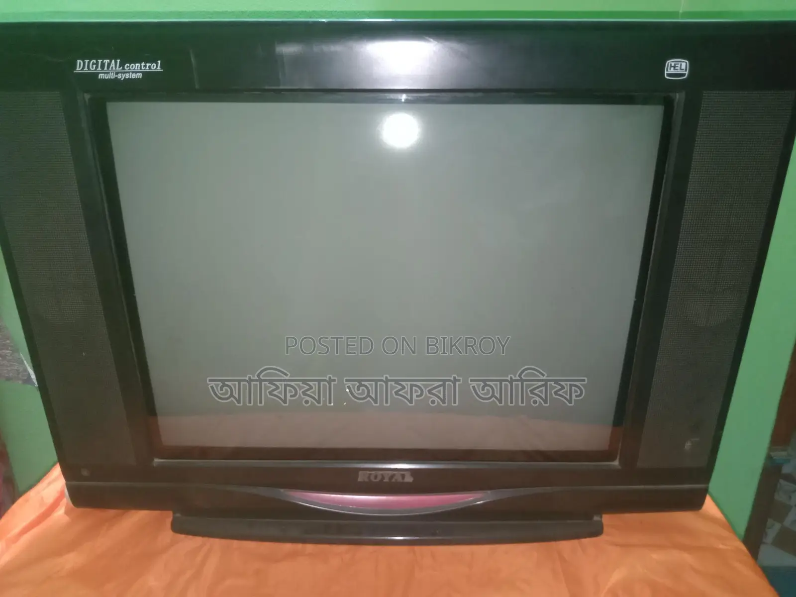 TV for Sale