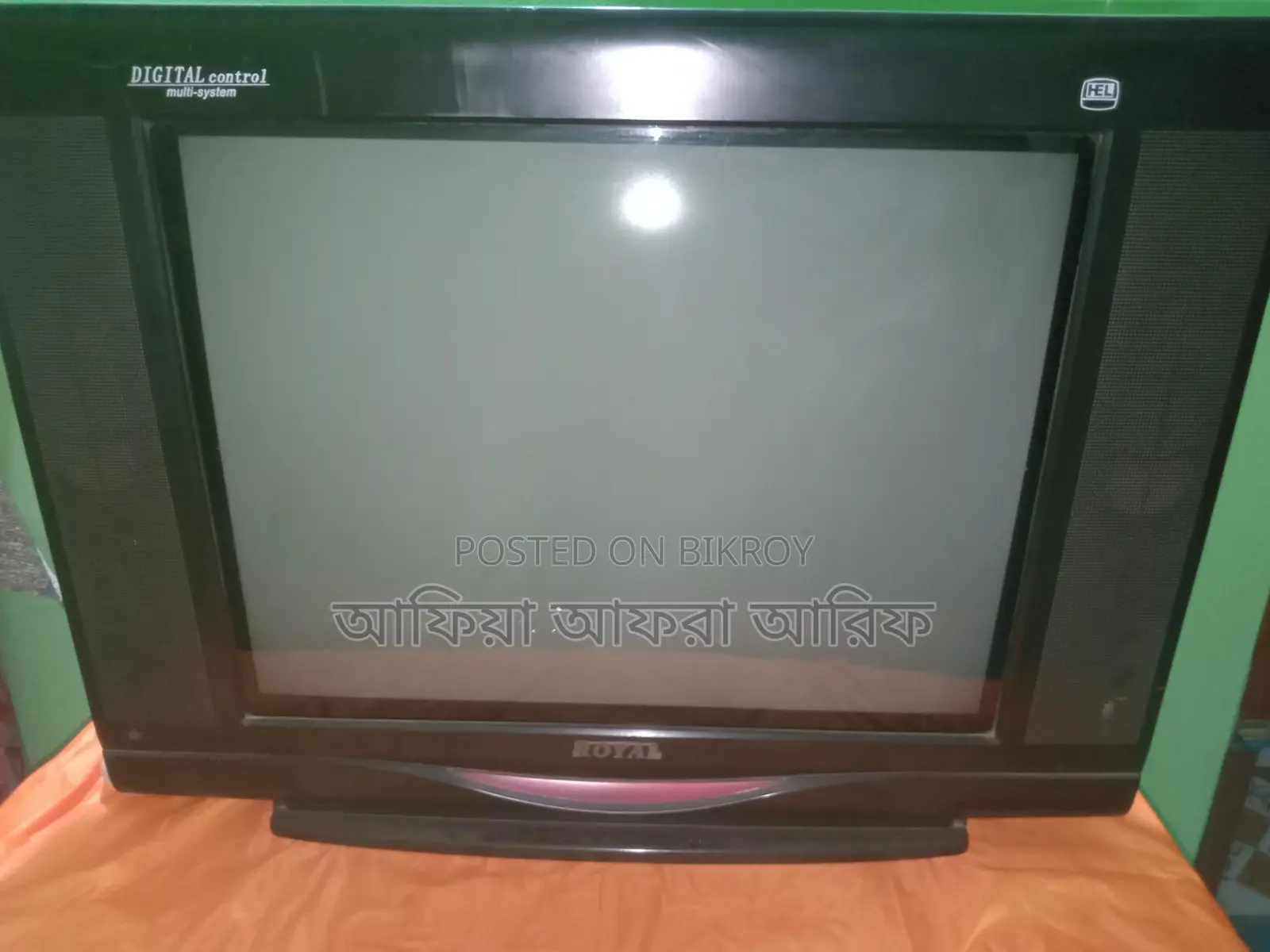 TV for Sale