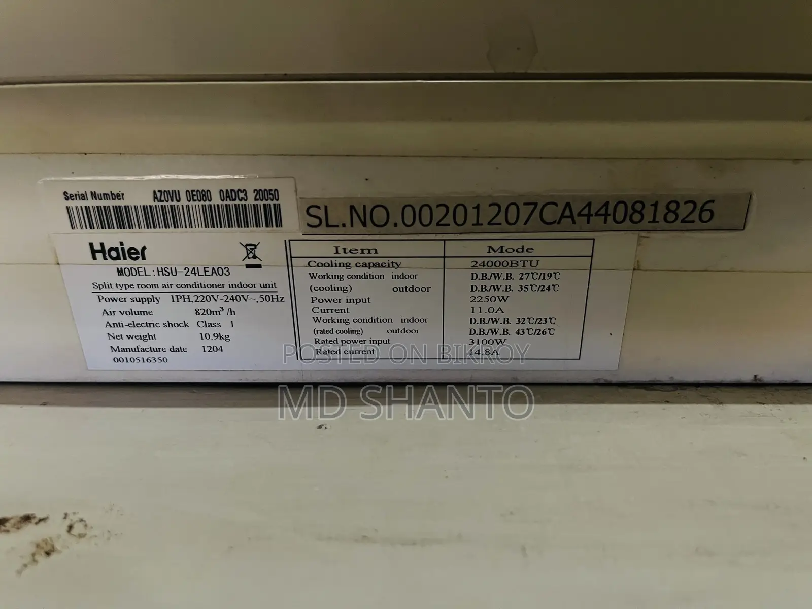 Haier AC 2 Ton Non-Inverter (Old Model)