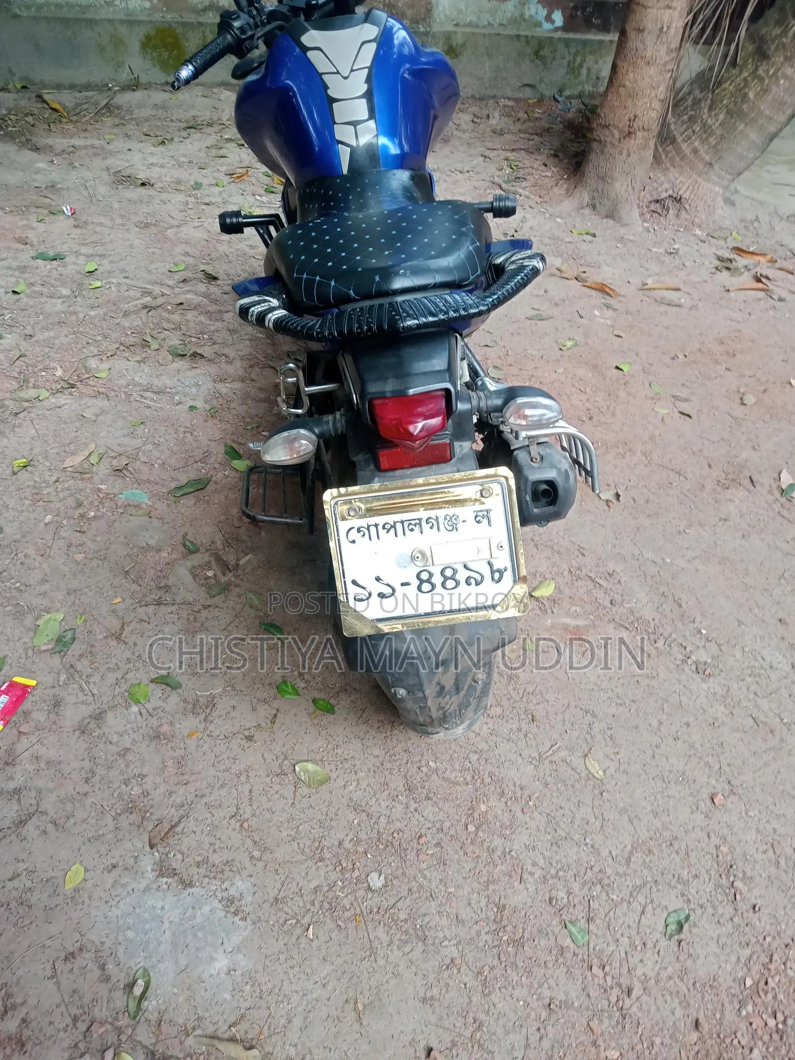 Yamaha FZS V3 2021