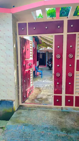 বাড়ি সহ জমি বিক্রয় হবে