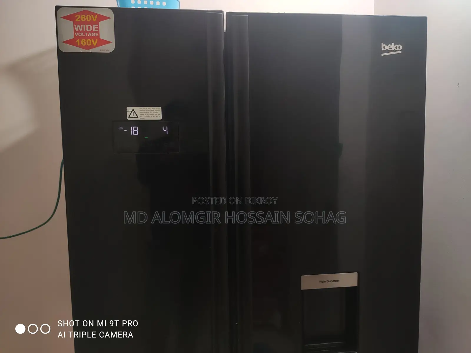 Beko Double Door Fridge