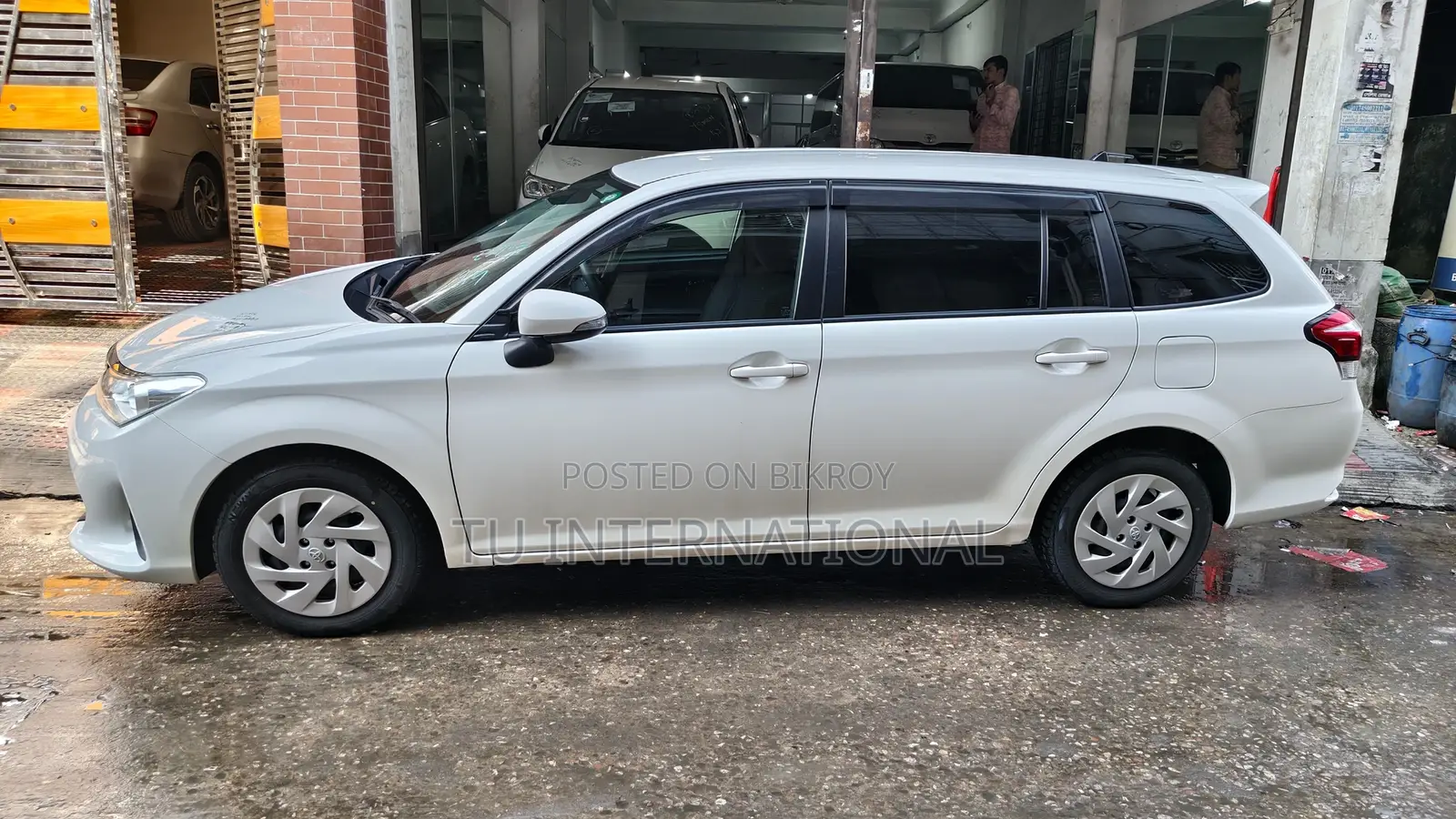 Toyota Fielder EX 2020