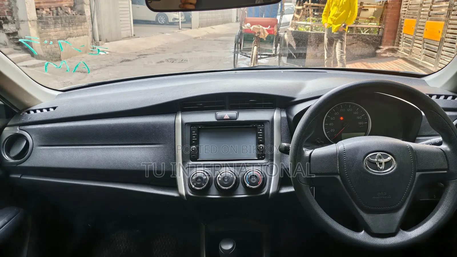 Toyota Fielder EX 2020