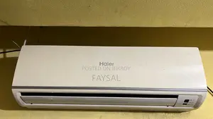 ১ টন এসি