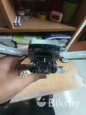 K811 Max Drone