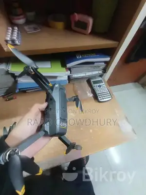 K811 Max Drone