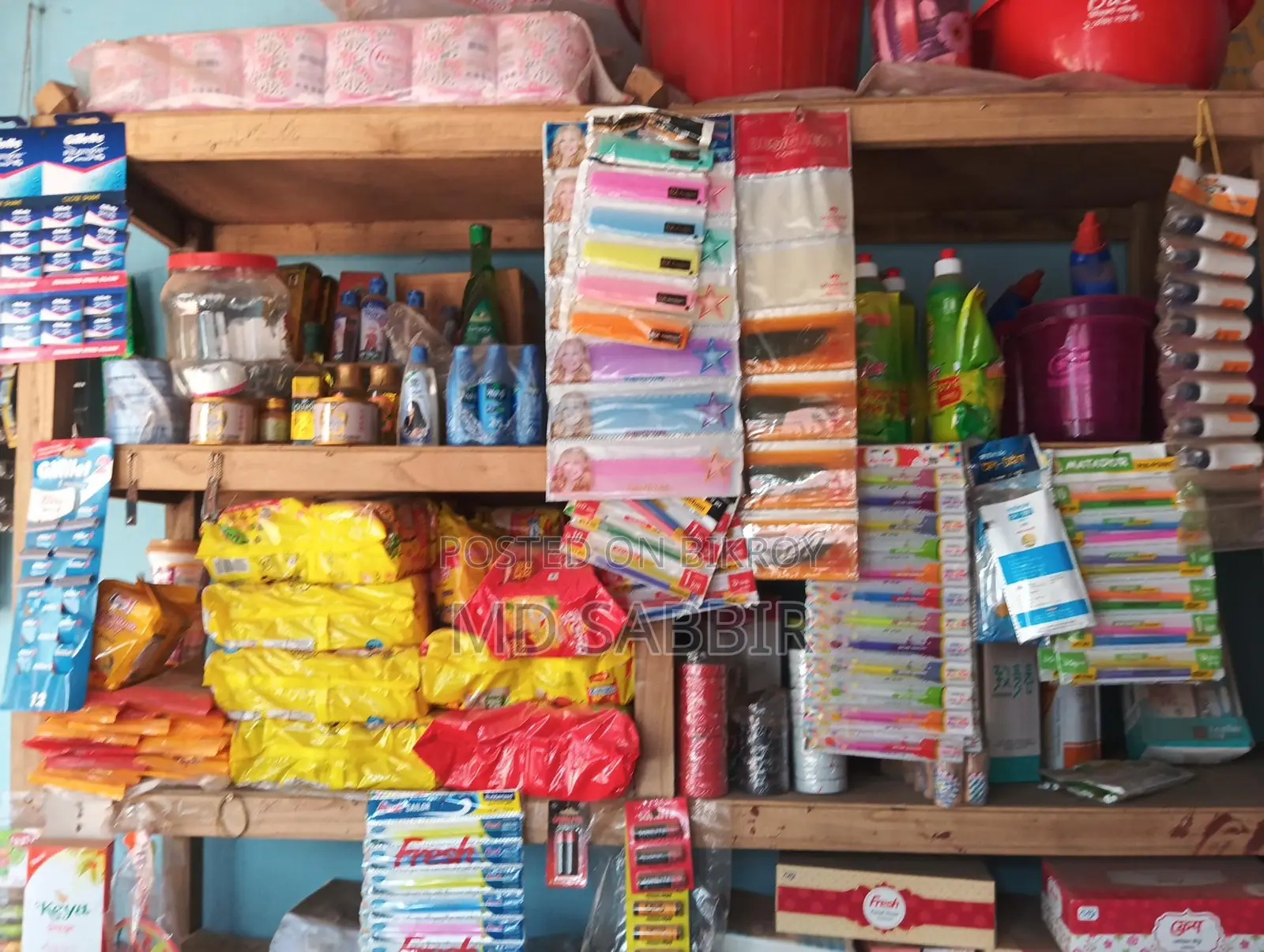 র‍্যাগ নতুন