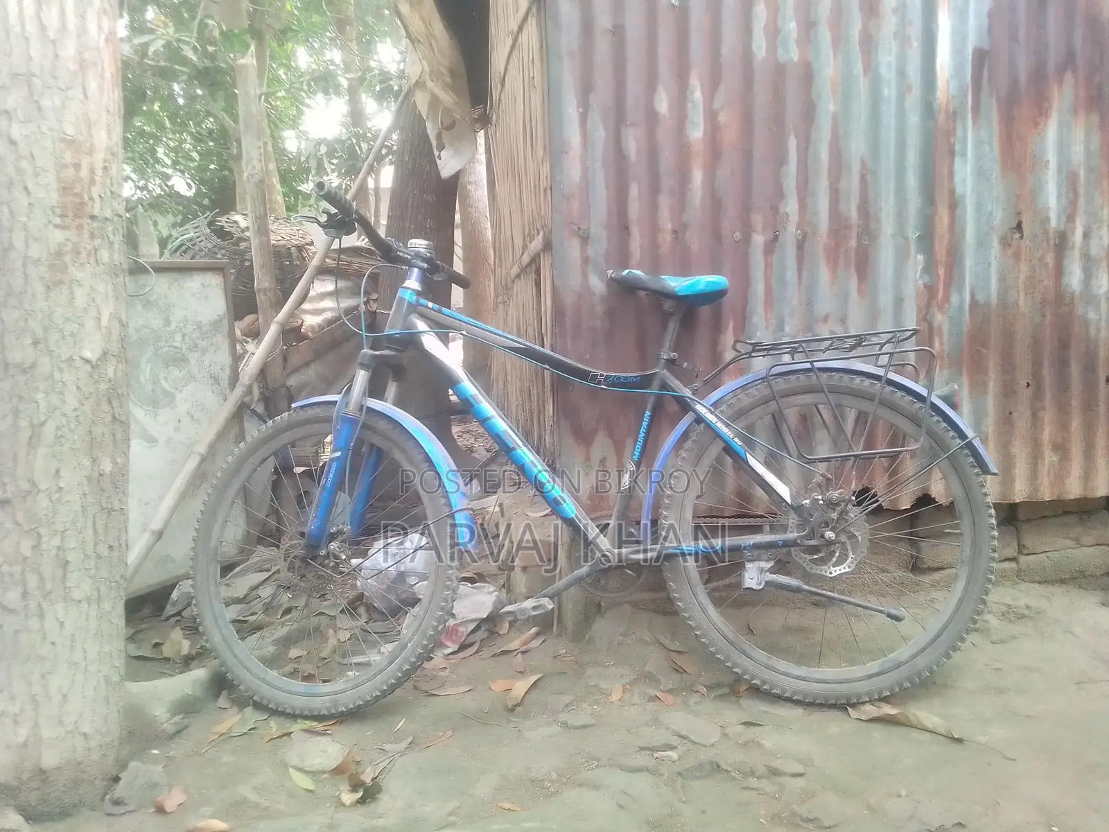ভালো সাইকেল বিক্রি হবে