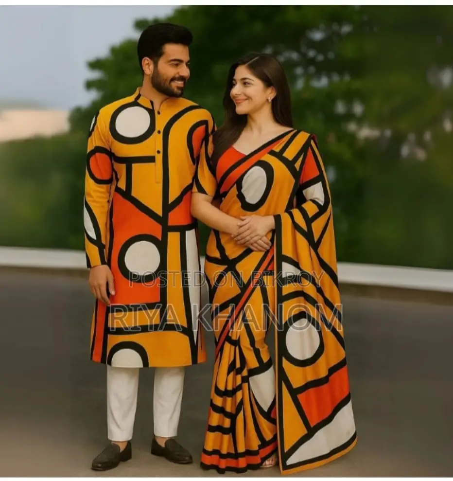 Eid Special Couple Saree & Panjabi Combo