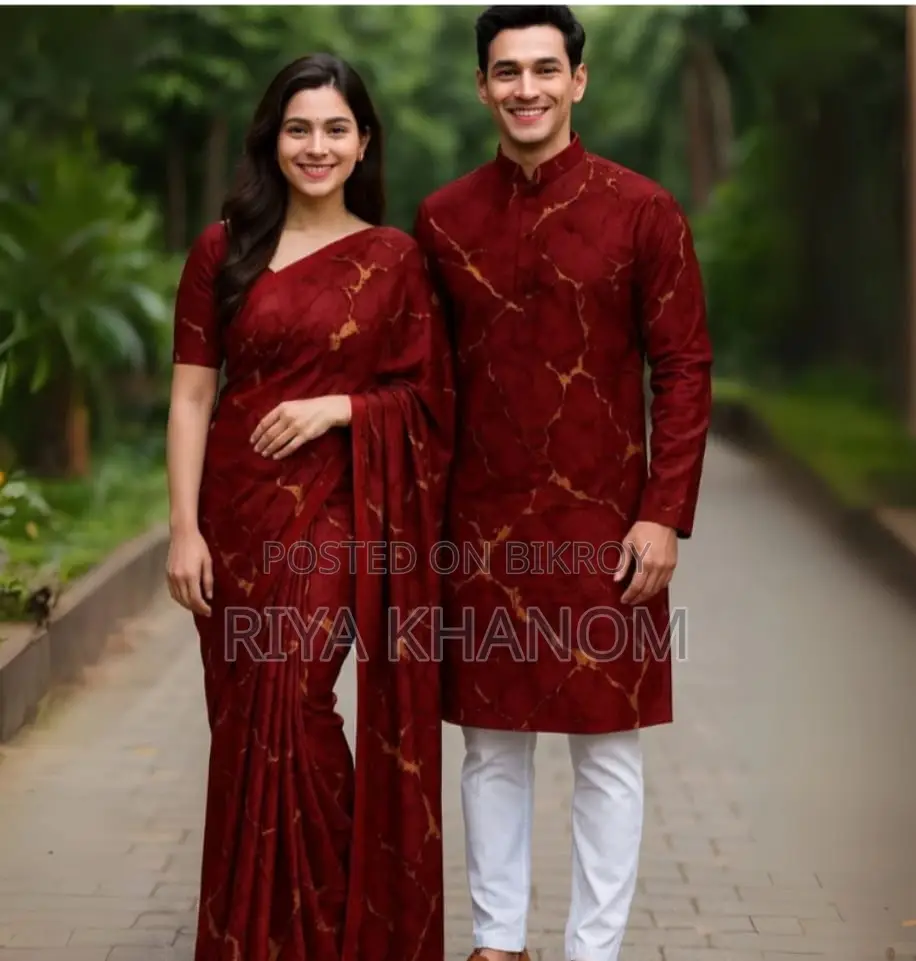 Eid Special Couple Saree & Panjabi Combo
