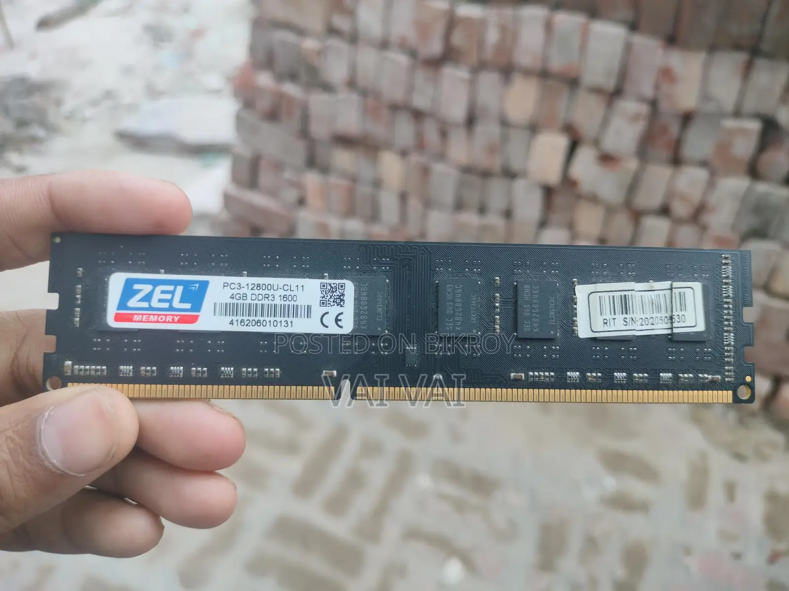 4GB Computer RAM