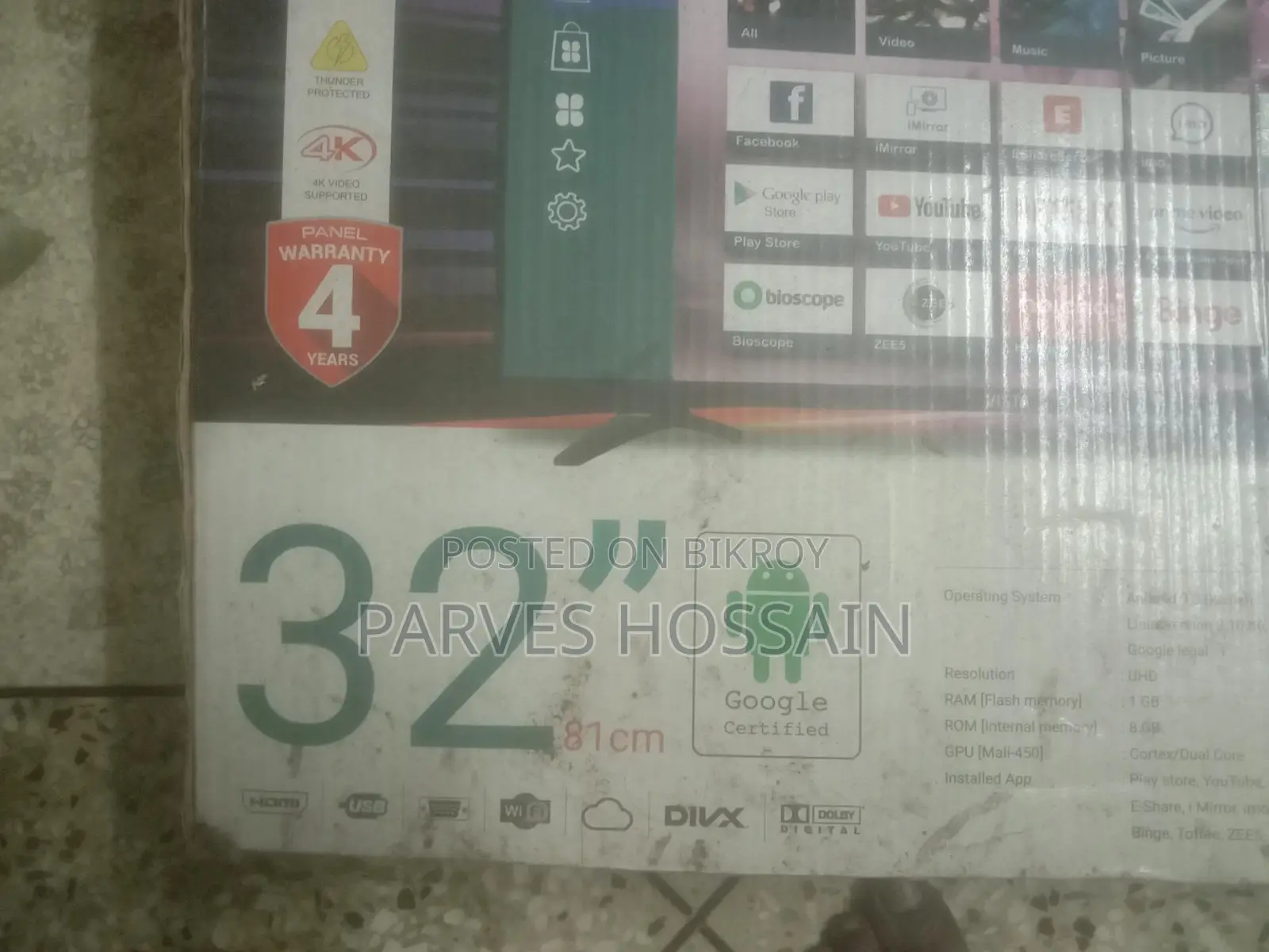 Vista Android এলইডি টিভি বেশি দিন ব্যবহার হয় নাই