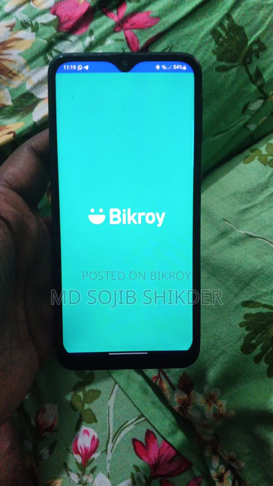 Samsung Galaxy M21 (Used)