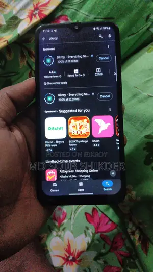 Samsung Galaxy M21 (Used)