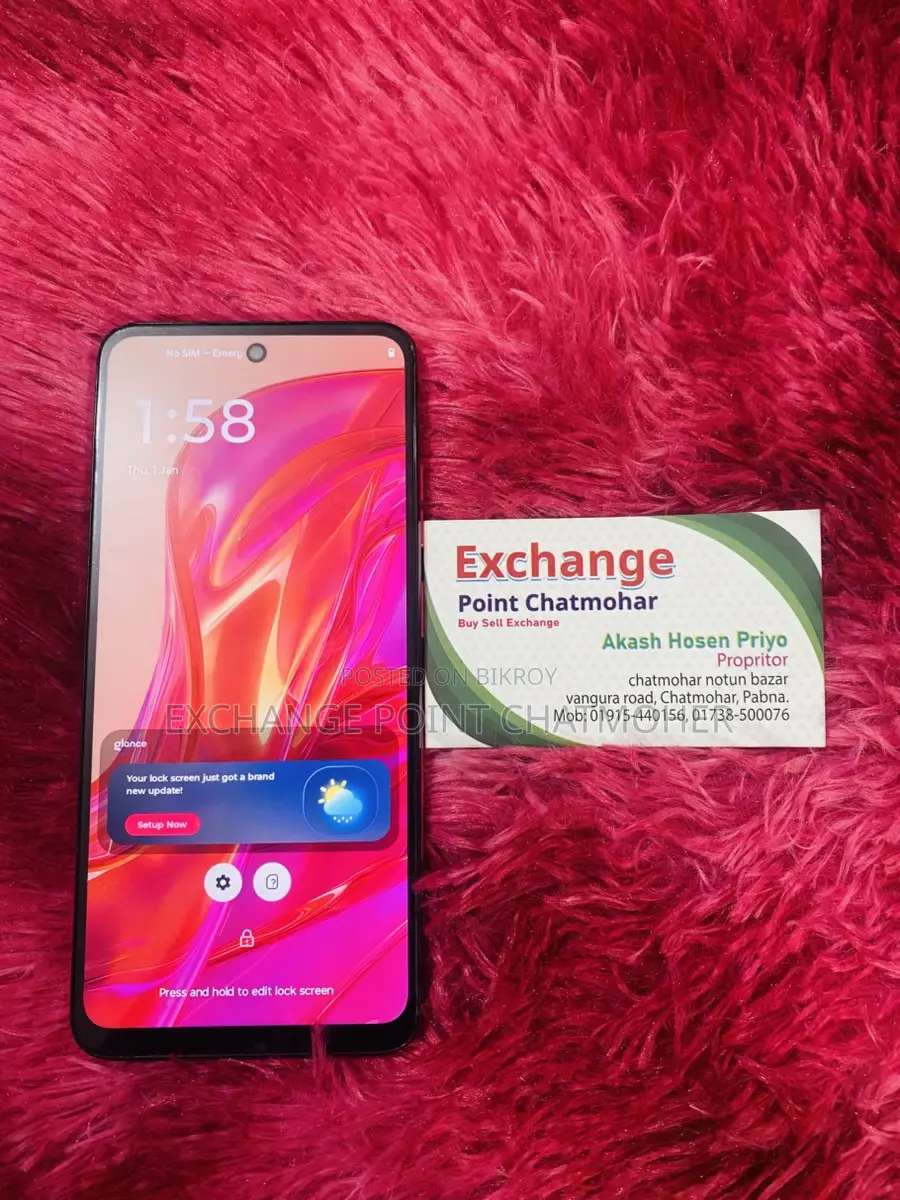 Motorola G45 8/128 Fresh (Used)