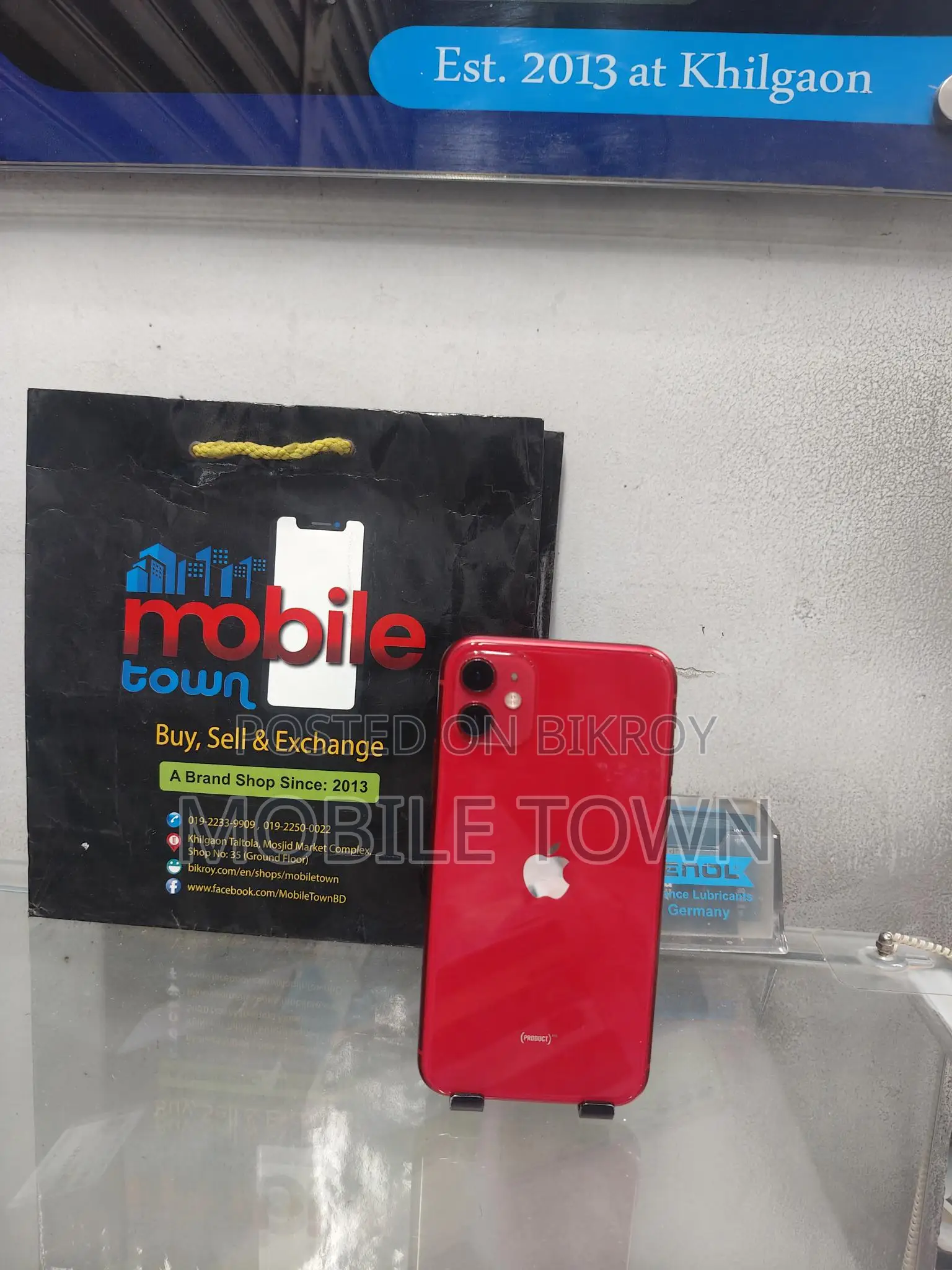 Apple iPhone 11 128GB Fresh Condition (Used)
