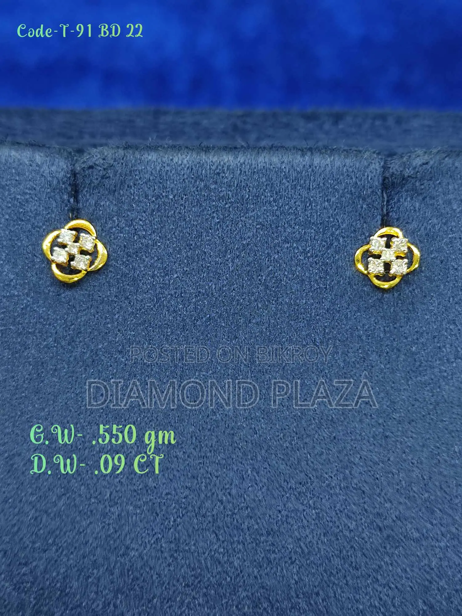 Diamond Earring