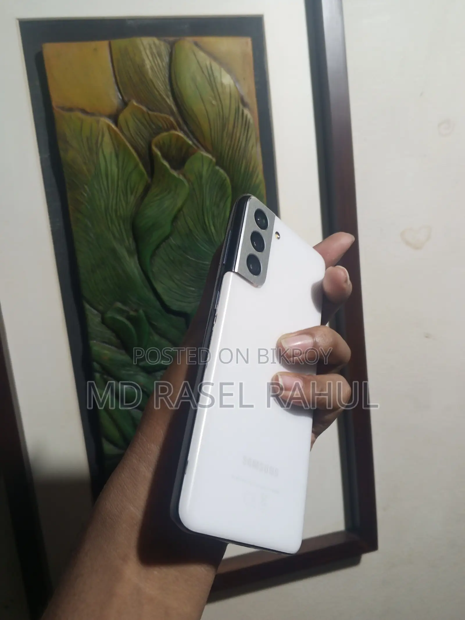 স্যামসাং গ্যালাক্সি এস২১ (ব্যবহৃত)