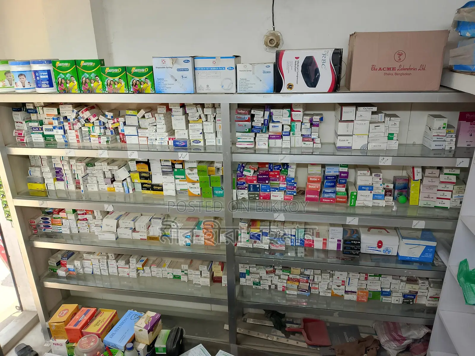 Medicine Rack Sale