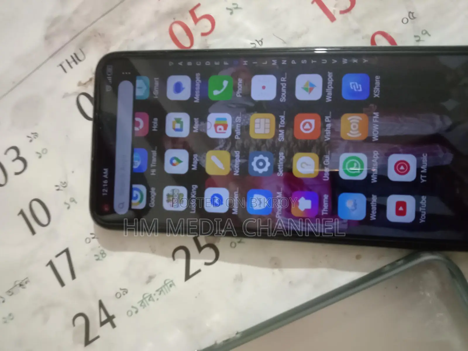 Itel S16 Pro (Used)