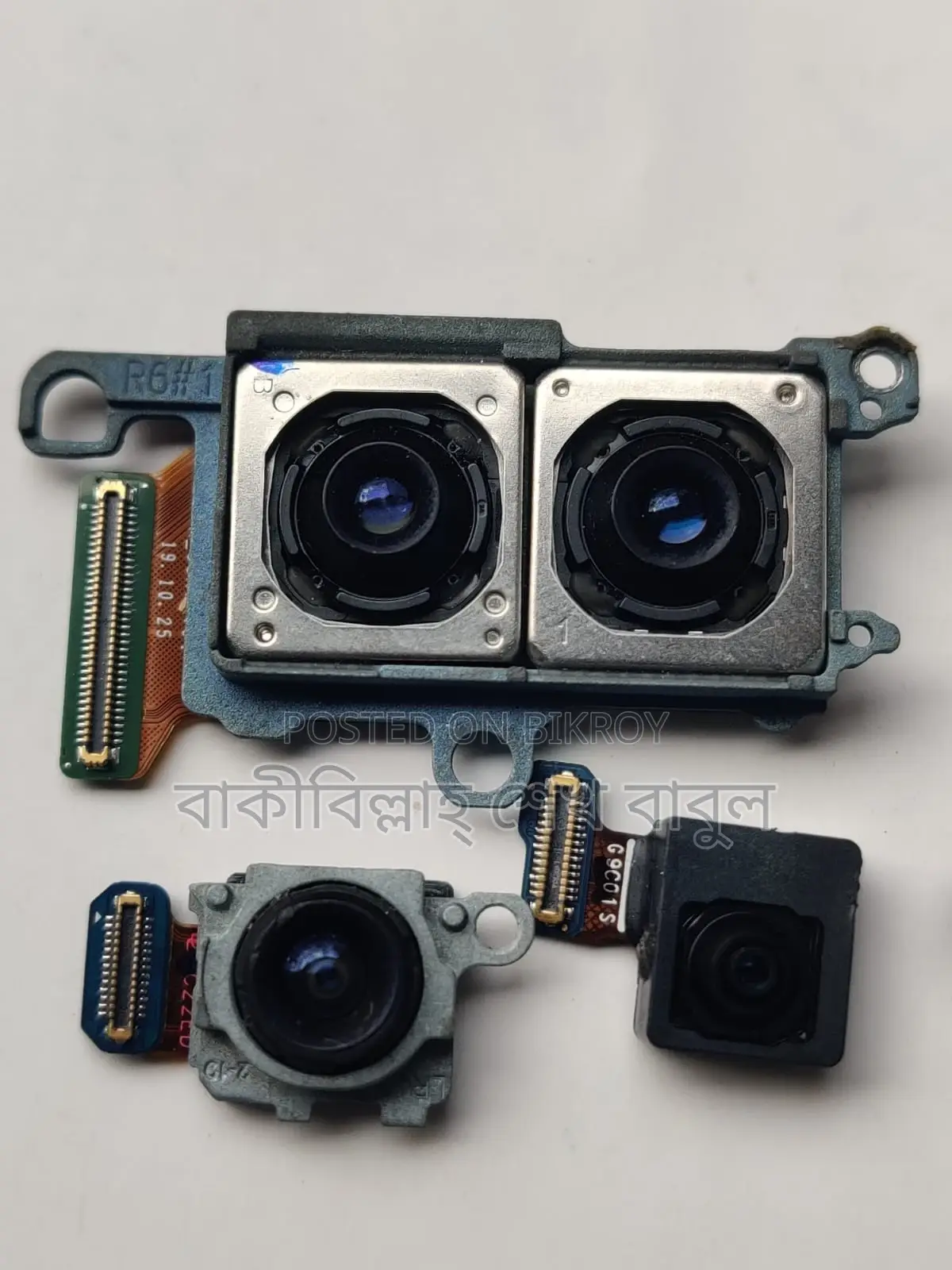 Samsung S20 Pro Plus 5G Phone Accessories