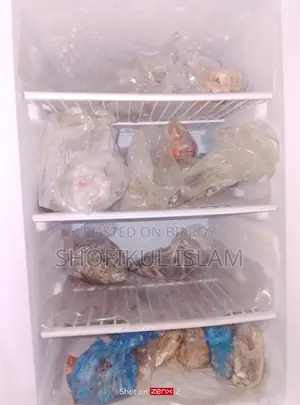 271 Liter Vision Fridge