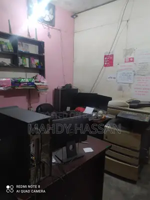 দোকান বিক্রি হবে