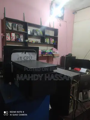 দোকান বিক্রি হবে