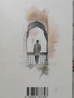 Book for Sale