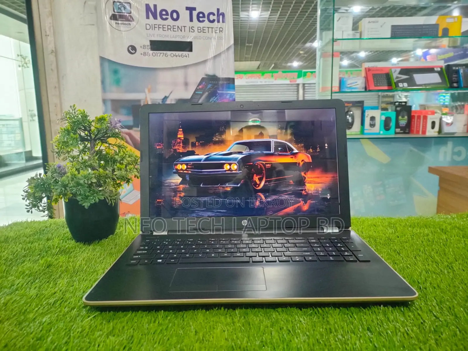 Ramadan Offer: HP Core i5 7th Gen, 8GB RAM, 256GB SSD, 15.6-inch