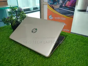 Ramadan Offer: HP Core i5 7th Gen, 8GB RAM, 256GB SSD, 15.6-inch