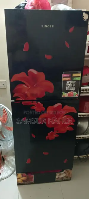 ফ্রিজ বিক্রি
