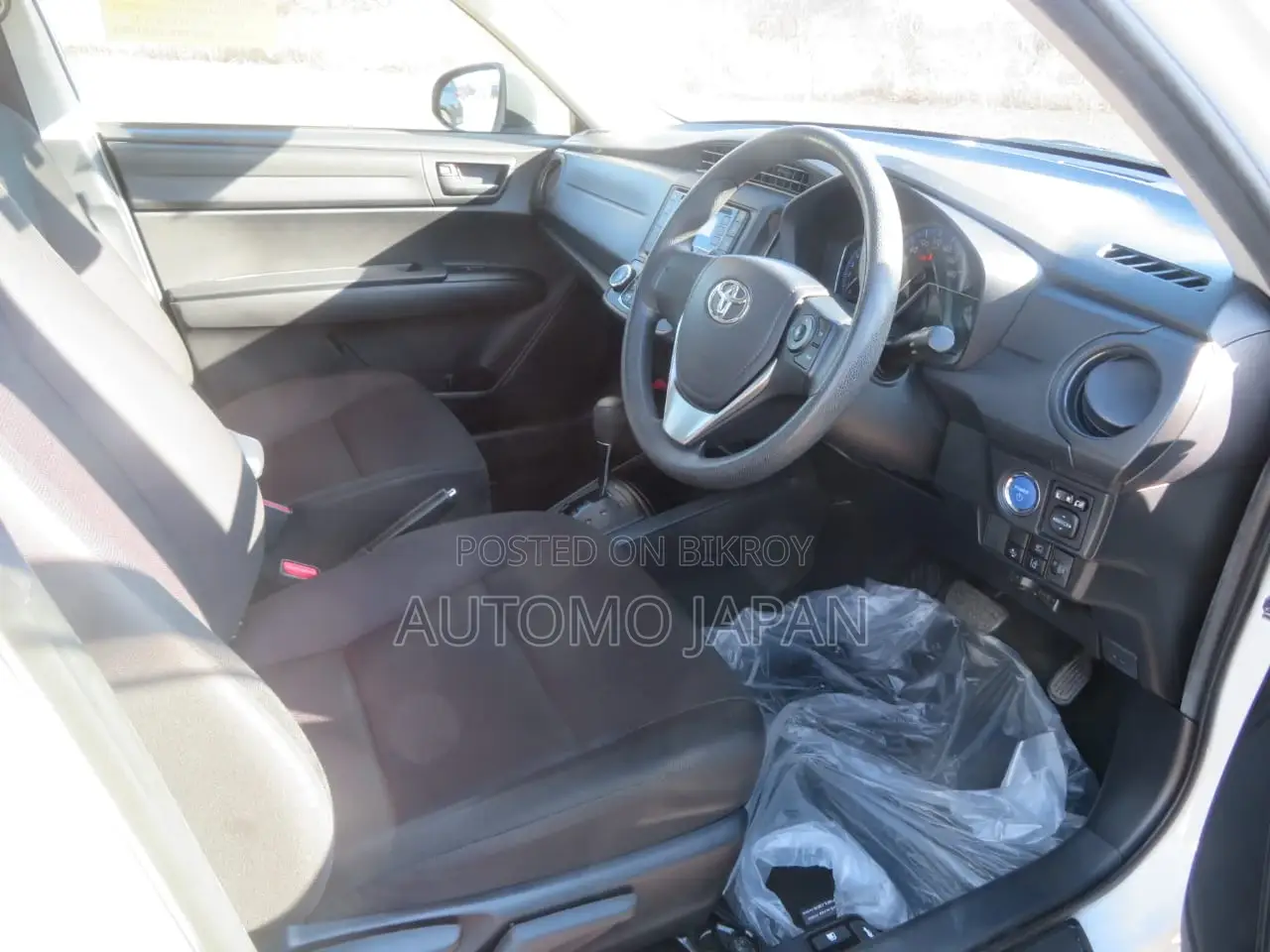 Toyota Axio EX 2021