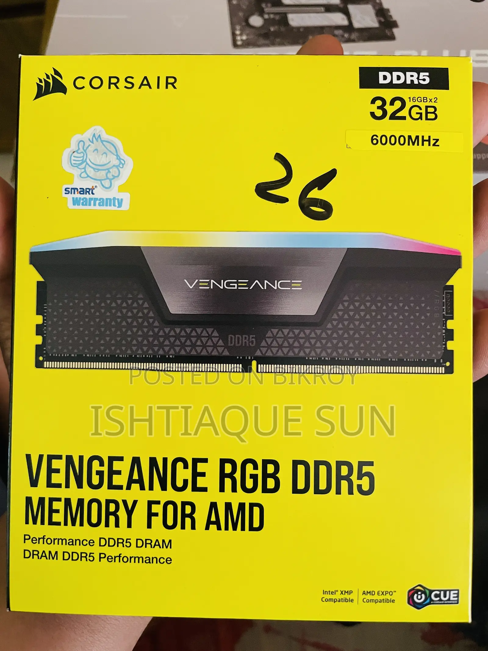 Corsair Vengeance 16GB RAM