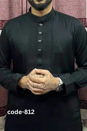 নতুন স্টাইলিশ পাঞ্জাবি