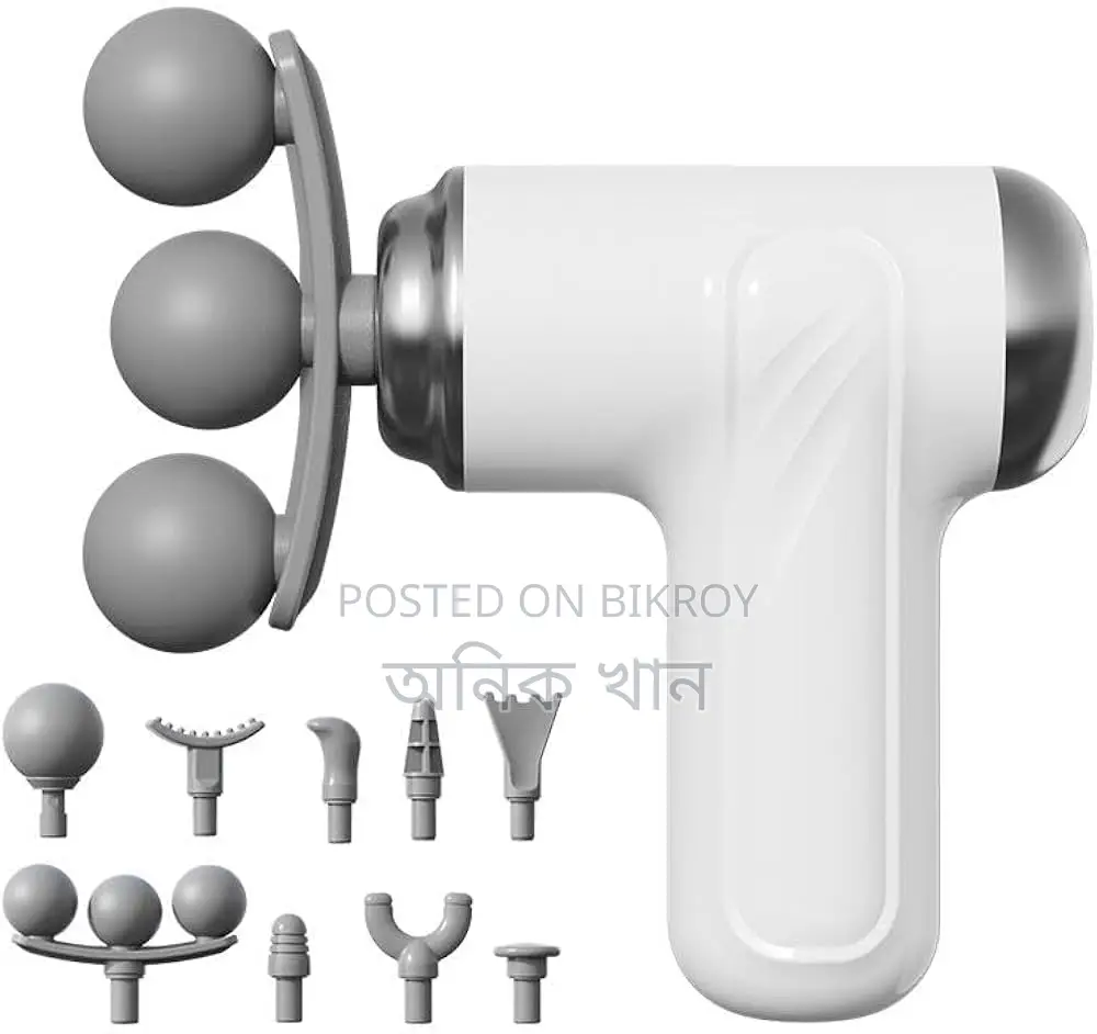 Massage Gun