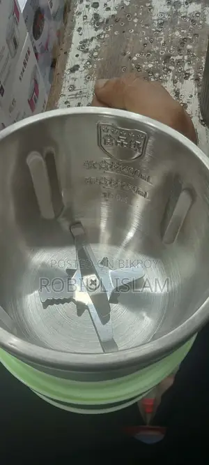 আকর্ষণীয় গ্রাইন্ডার, সকল প্রকার ময় মসলা গ্র্যান্ড করা যায়