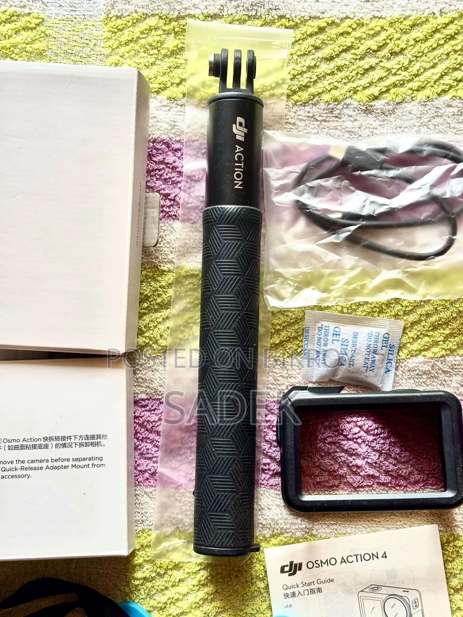 Dji Action 4 adventure combo সম্পূর্ণ নিউ কন্ডিশন
