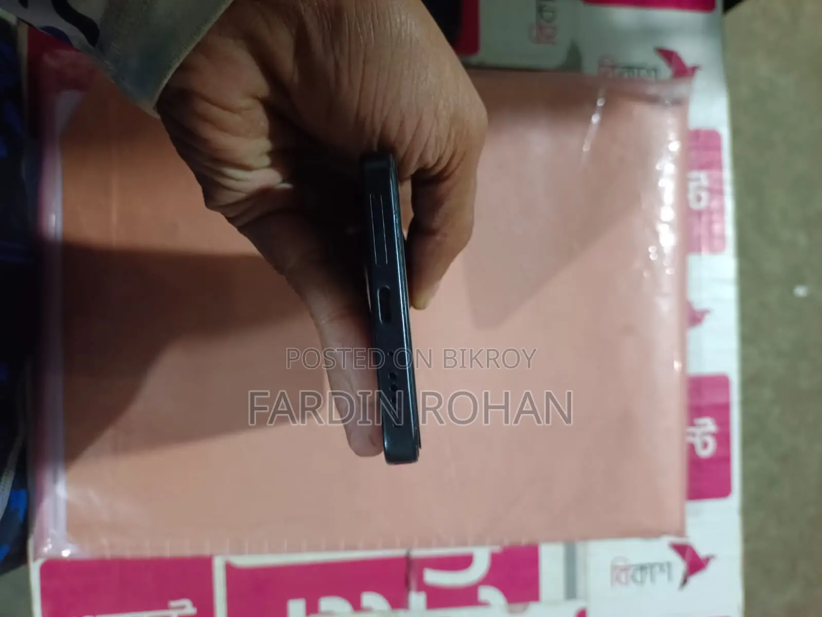 Xiaomi Redmi Note 13 (Used)
