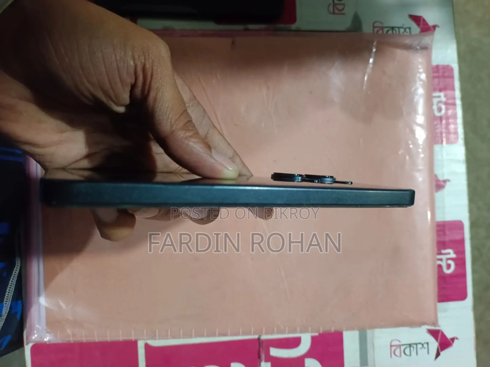 Xiaomi Redmi Note 13 (Used)
