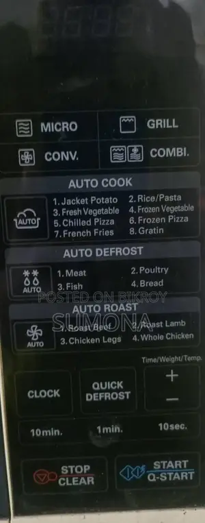 LG Oven
