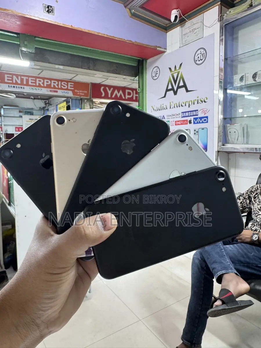 Apple iPhone 7 (Used)