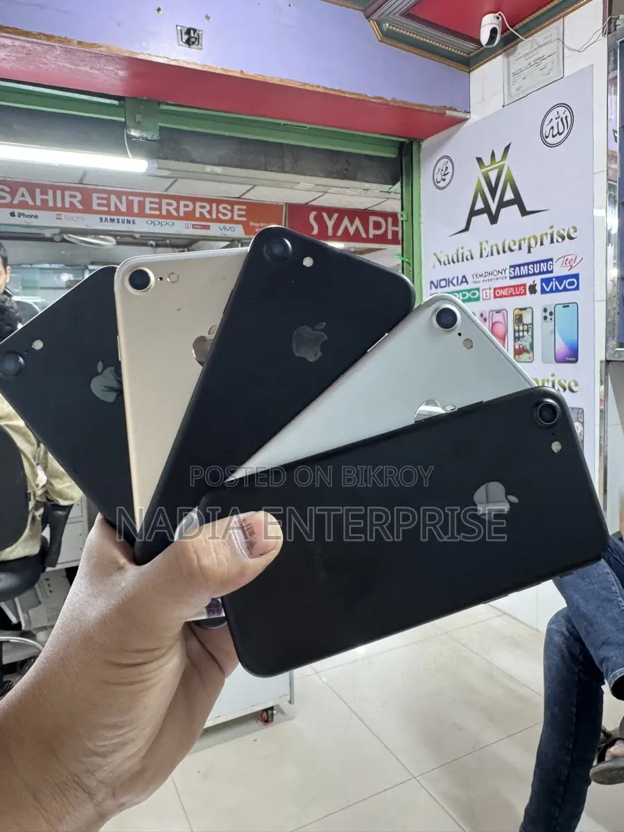 Apple iPhone 7 (Used)