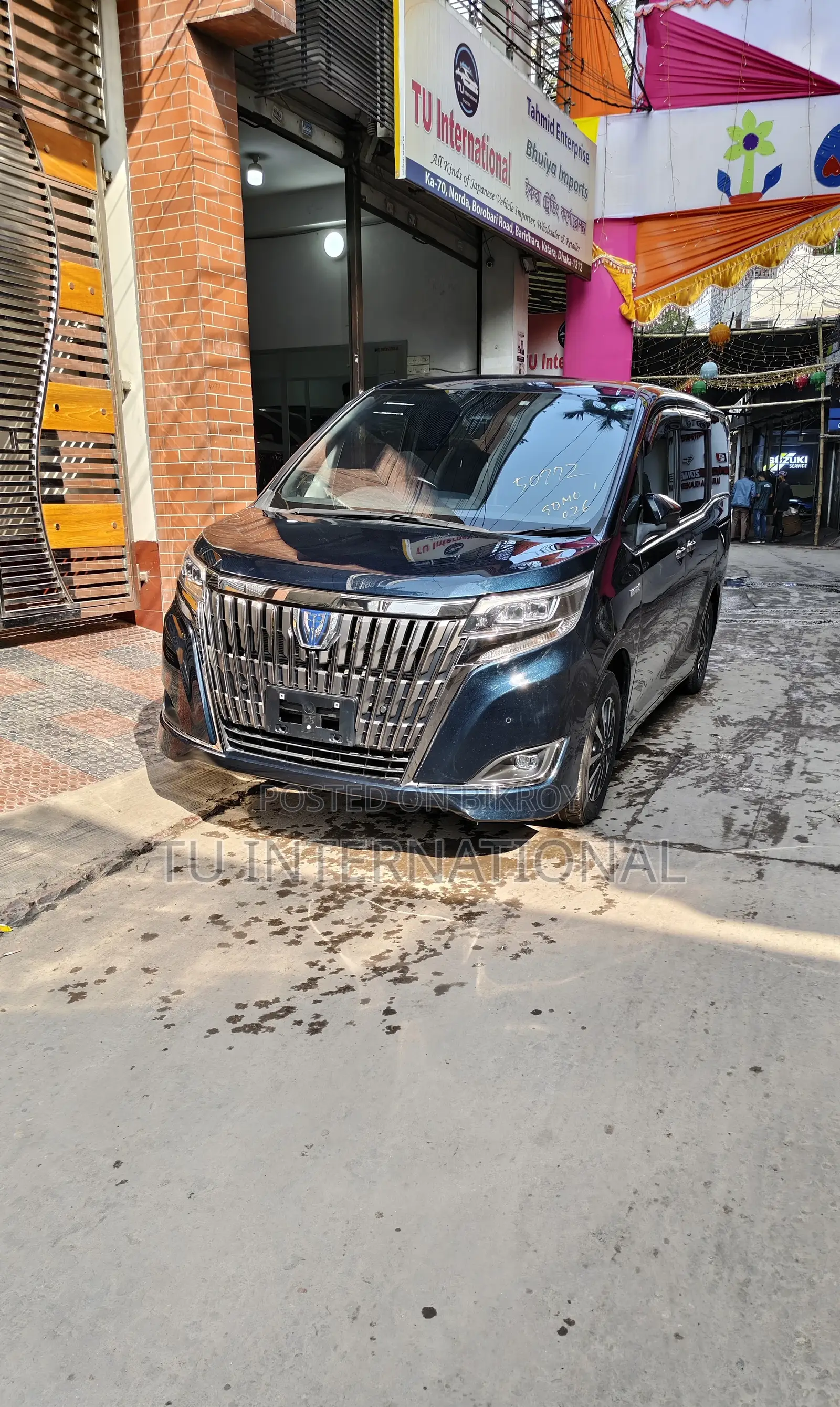 Toyota Esquire 2020