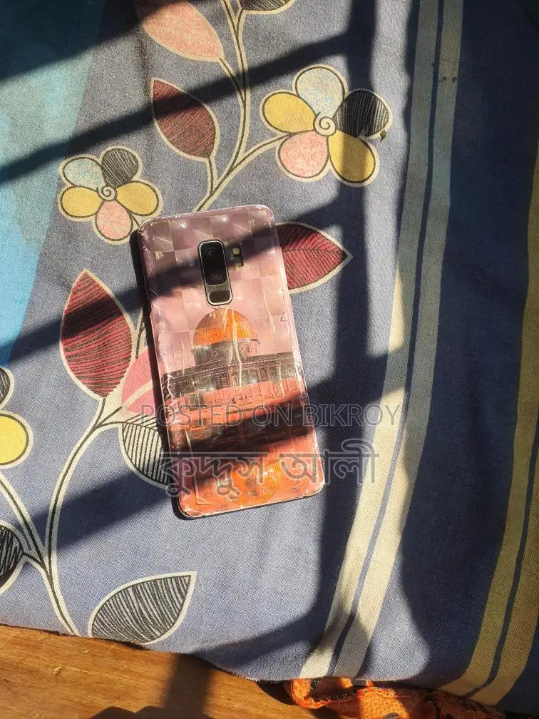 Samsung Galaxy S9 Plus (Used)